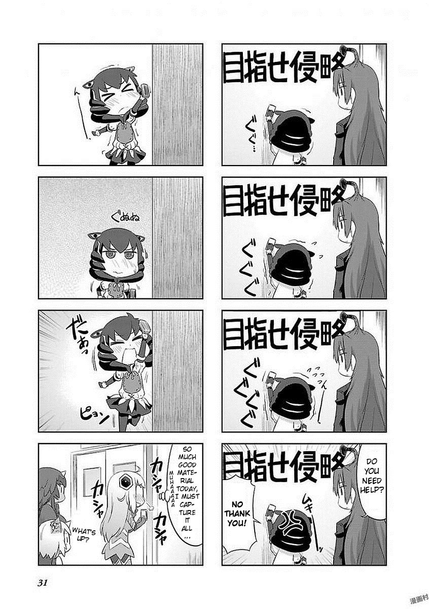 Ultra Kaiju Humanization Project "GALAXY DAYS" Chapter 4 page 3 - Chapter 4