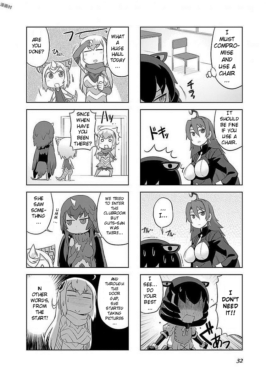 Ultra Kaiju Humanization Project "GALAXY DAYS" Chapter 4 page 4 - Chapter 4