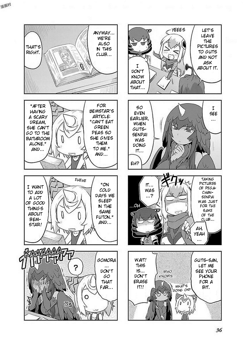 Ultra Kaiju Humanization Project "GALAXY DAYS" Chapter 4 page 8 - Chapter 4