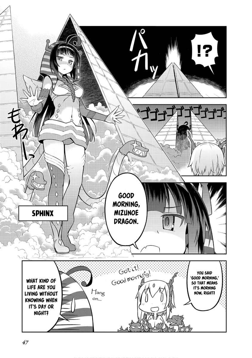 Ultra Kaiju Humanization Project "GALAXY DAYS" Chapter 40 page 3 - Chapter 40