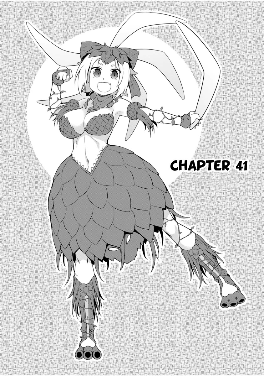 Ultra Kaiju Humanization Project "GALAXY DAYS" Chapter 41 page 1 - Chapter 41