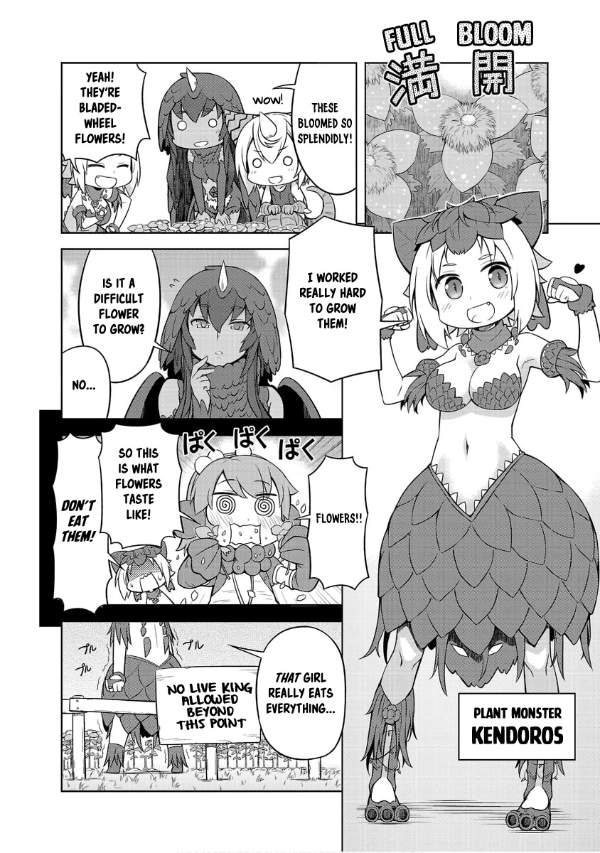 Ultra Kaiju Humanization Project "GALAXY DAYS" Chapter 41 page 2 - Chapter 41
