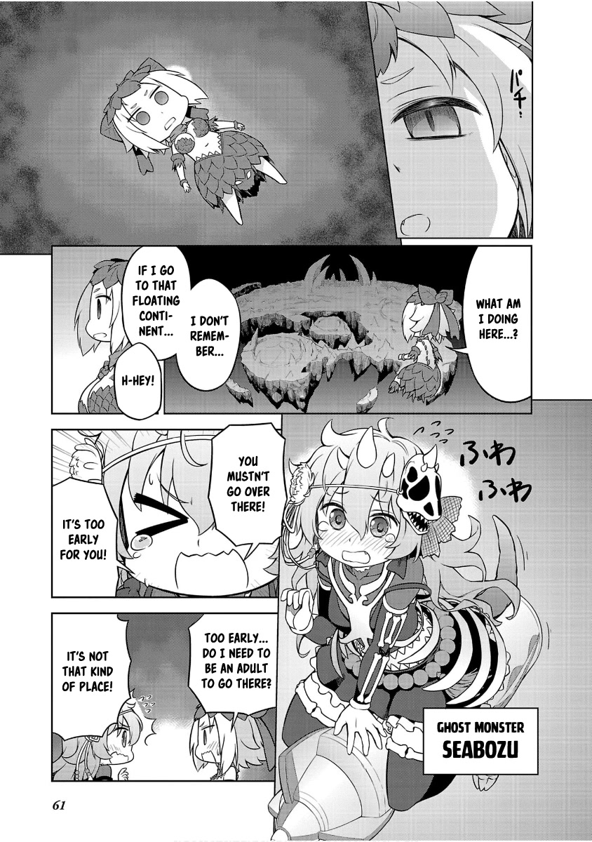 Ultra Kaiju Humanization Project "GALAXY DAYS" Chapter 41 page 7 - Chapter 41