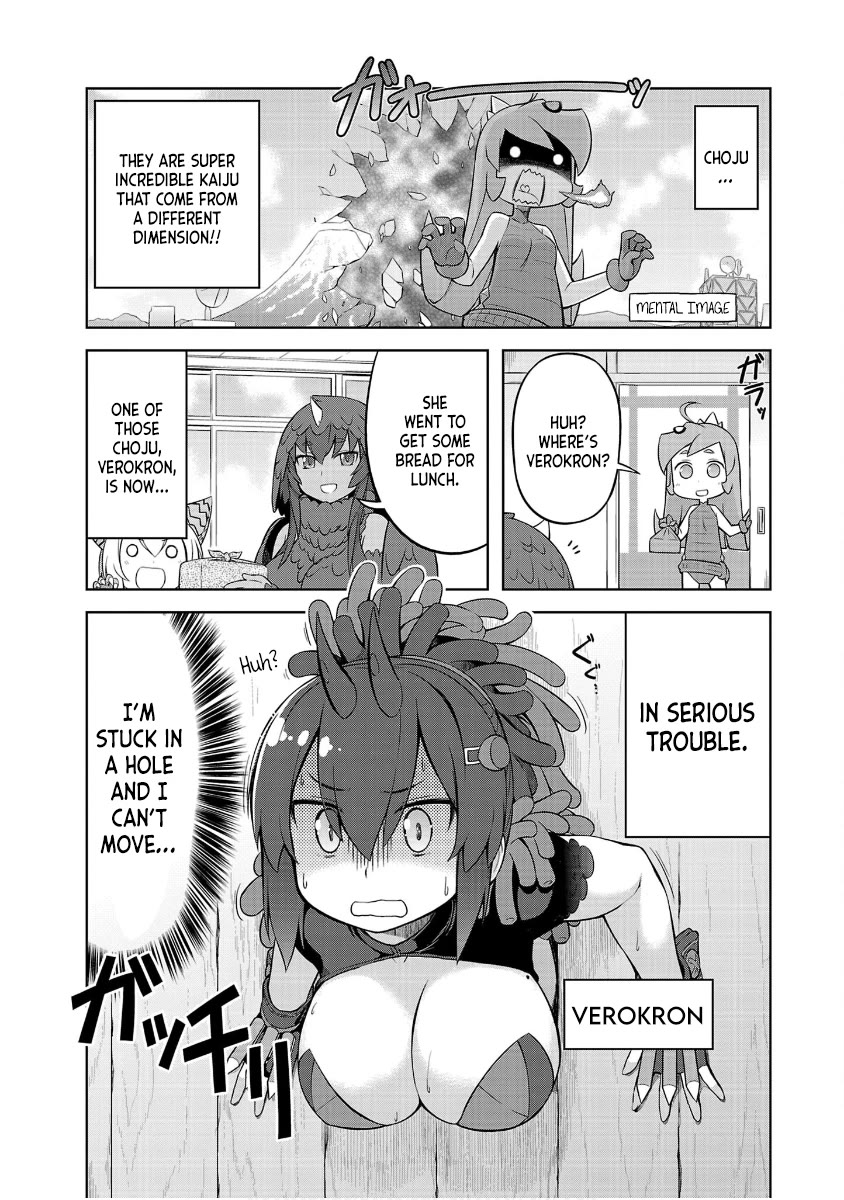 Ultra Kaiju Humanization Project "GALAXY DAYS" Chapter 42 page 2 - Chapter 42