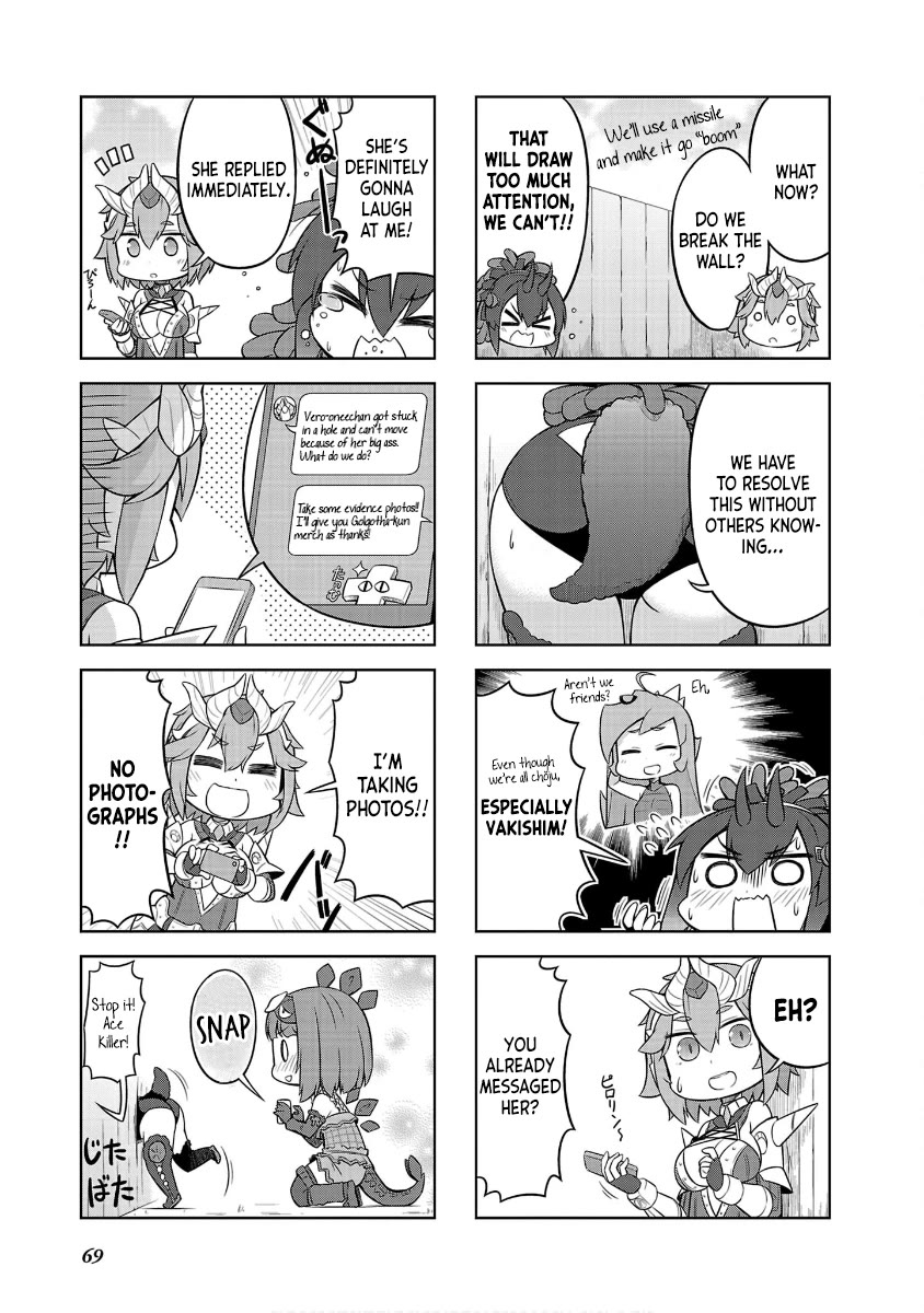 Ultra Kaiju Humanization Project "GALAXY DAYS" Chapter 42 page 5 - Chapter 42