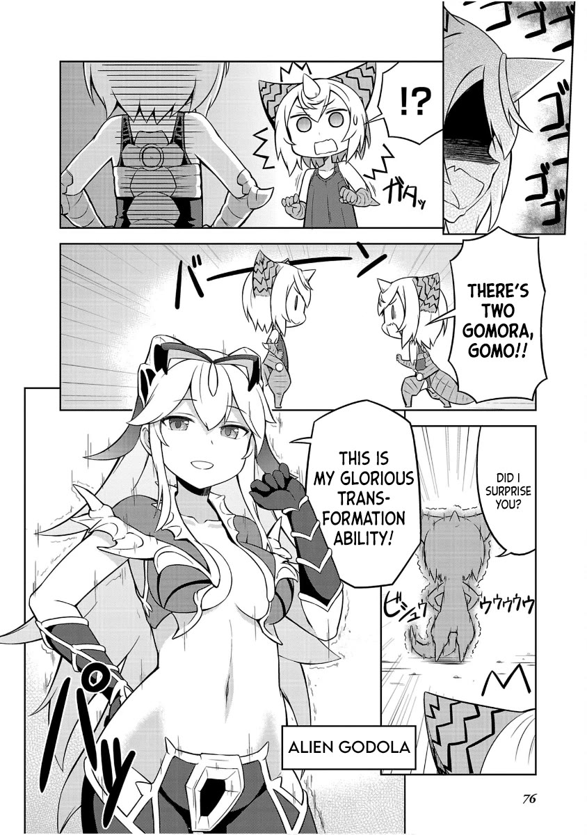Ultra Kaiju Humanization Project "GALAXY DAYS" Chapter 43 page 2 - Chapter 43