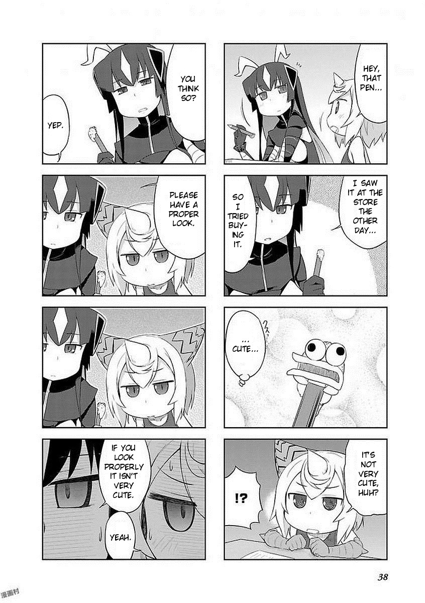 Ultra Kaiju Humanization Project "GALAXY DAYS" Chapter 5 page 2 - Chapter 5