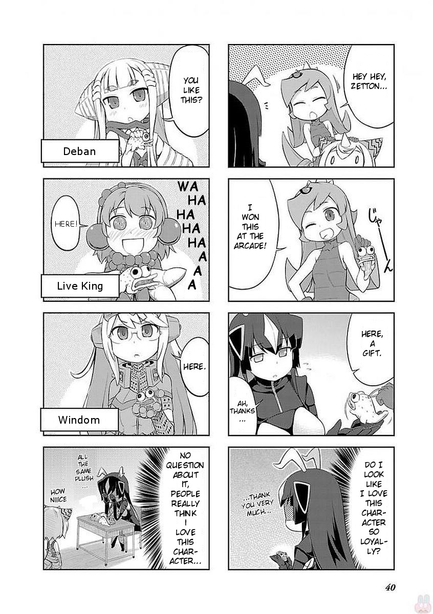 Ultra Kaiju Humanization Project "GALAXY DAYS" Chapter 5 page 4 - Chapter 5