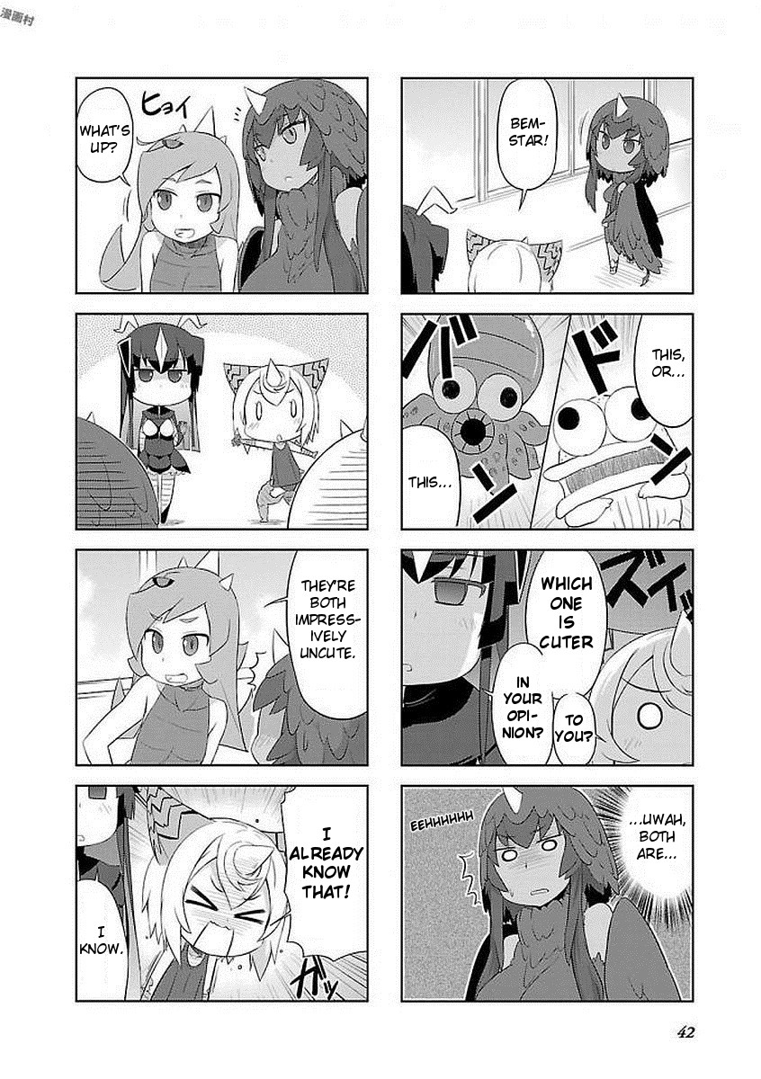 Ultra Kaiju Humanization Project "GALAXY DAYS" Chapter 5 page 6 - Chapter 5