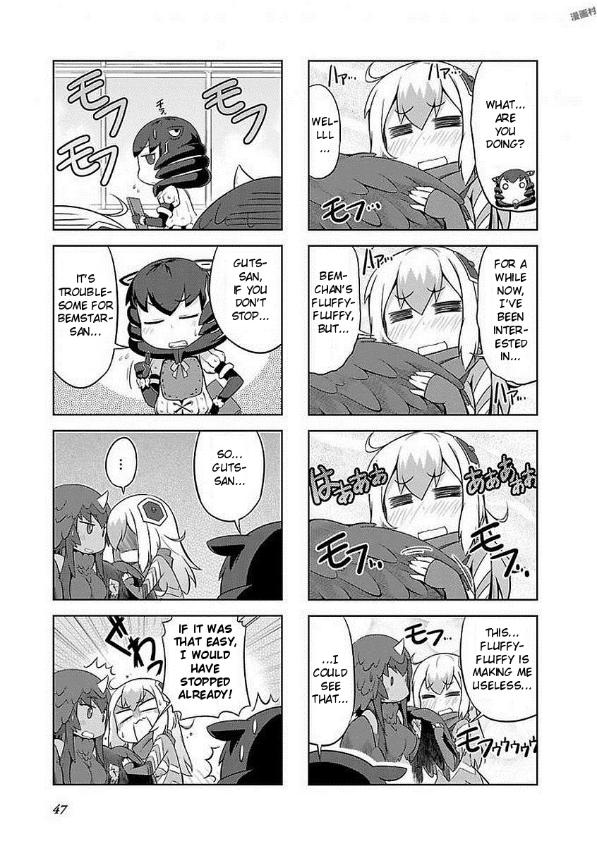 Ultra Kaiju Humanization Project "GALAXY DAYS" Chapter 6 page 3 - Chapter 6
