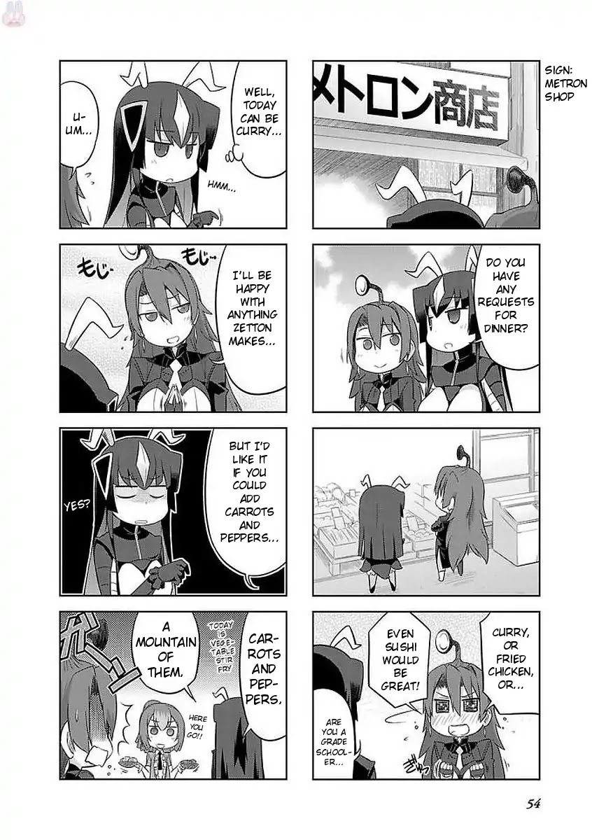 Ultra Kaiju Humanization Project "GALAXY DAYS" Chapter 7 page 2 - Chapter 7