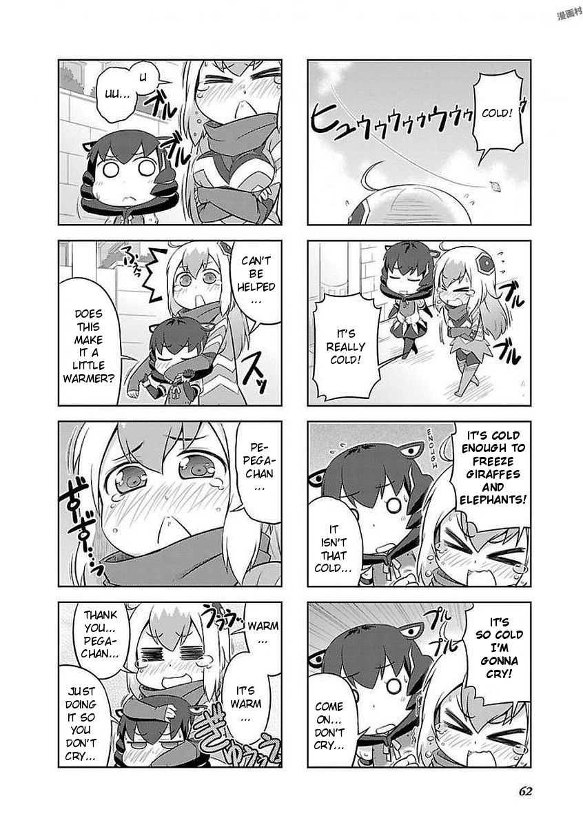 Ultra Kaiju Humanization Project "GALAXY DAYS" Chapter 8 page 2 - Chapter 8