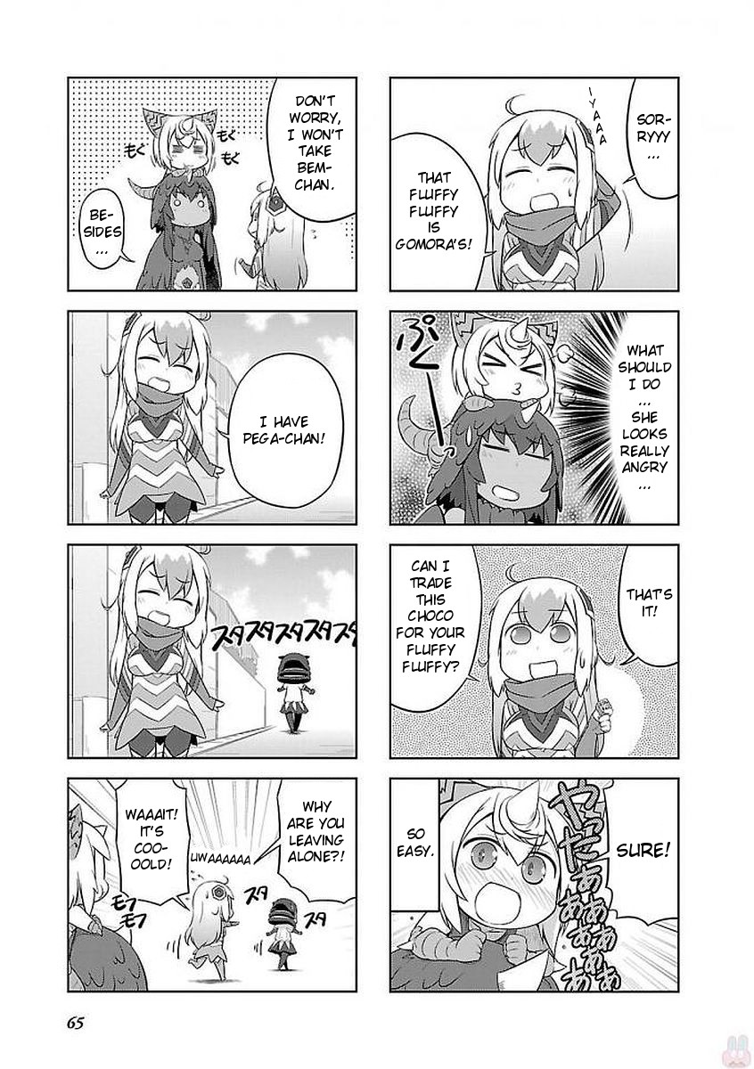 Ultra Kaiju Humanization Project "GALAXY DAYS" Chapter 8 page 5 - Chapter 8