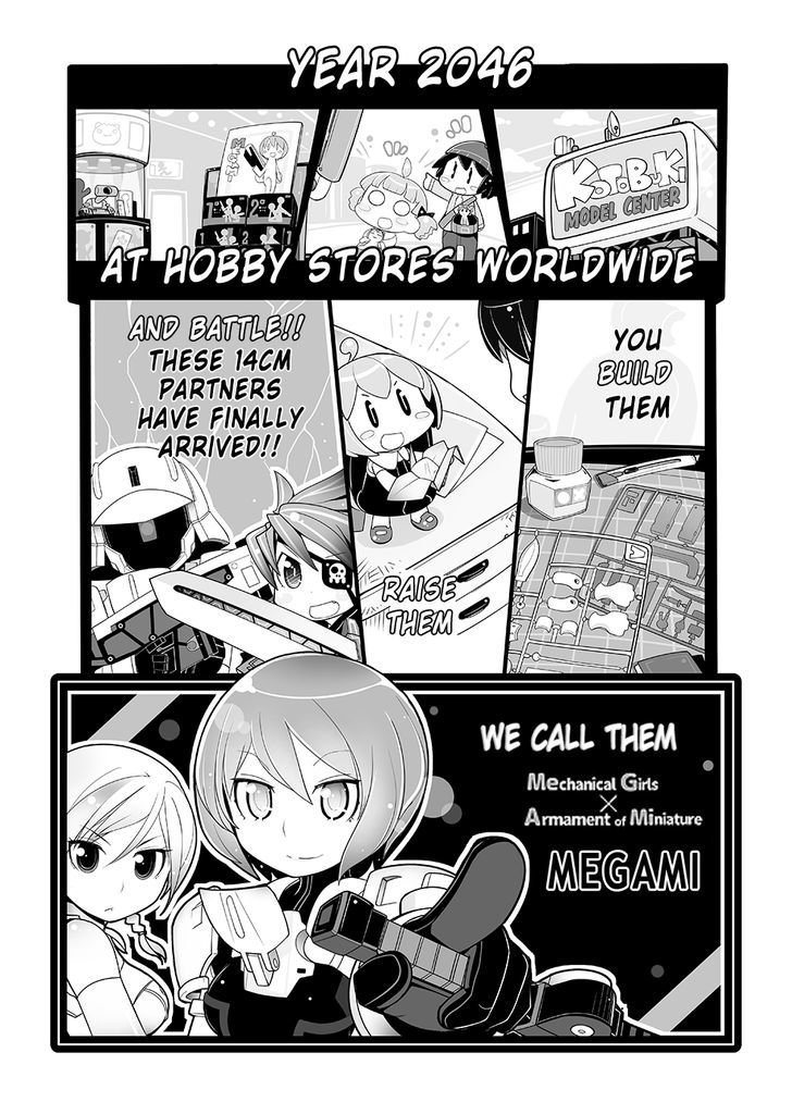ULTRA KOTOBUKI MEGAMIX Chapter 1 page 1 - Chapter 1