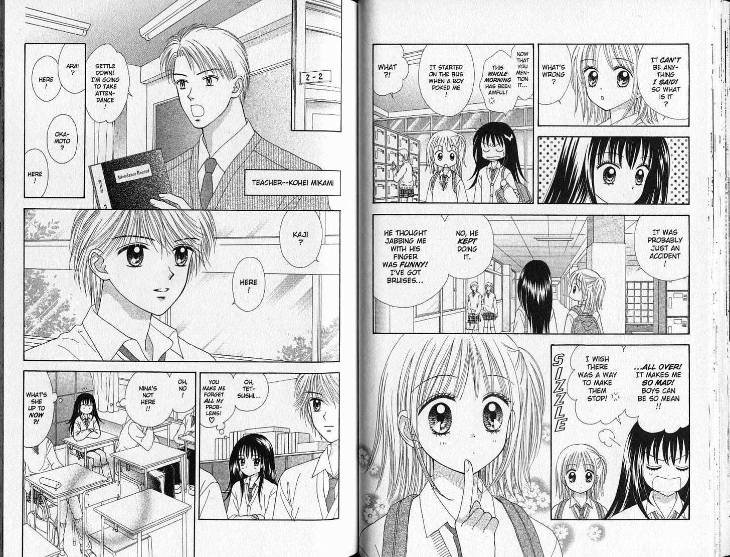 Ultra Maniac Chapter 1.0 page 28 - Vol.01 Chapter 0