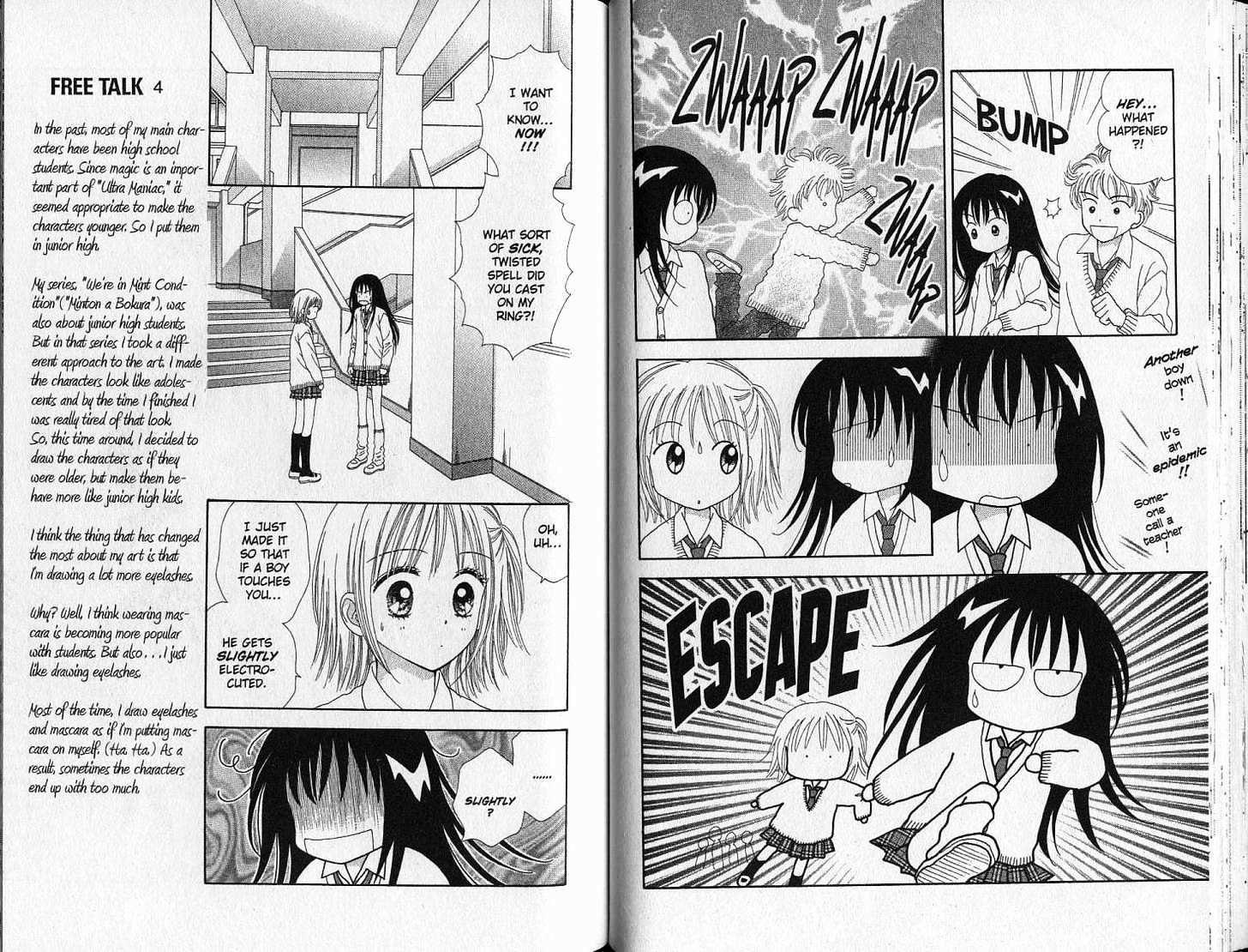 Ultra Maniac Chapter 1.0 page 31 - Vol.01 Chapter 0