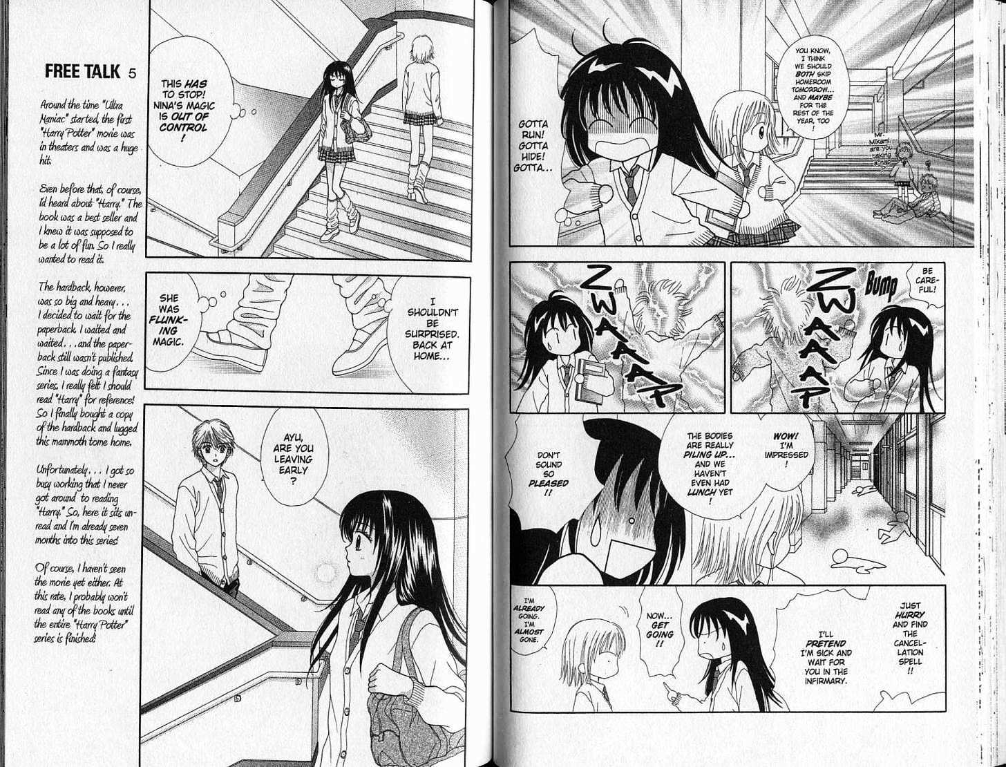Ultra Maniac Chapter 1.0 page 34 - Vol.01 Chapter 0