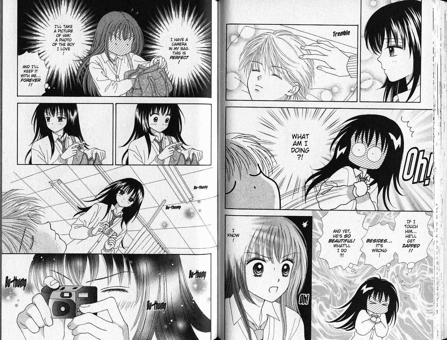 Ultra Maniac Chapter 1.0 page 39 - Vol.01 Chapter 0