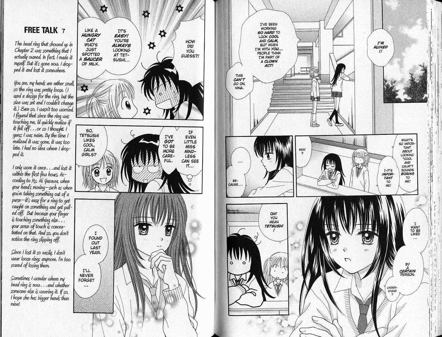 Ultra Maniac Chapter 1.0 page 47 - Vol.01 Chapter 0
