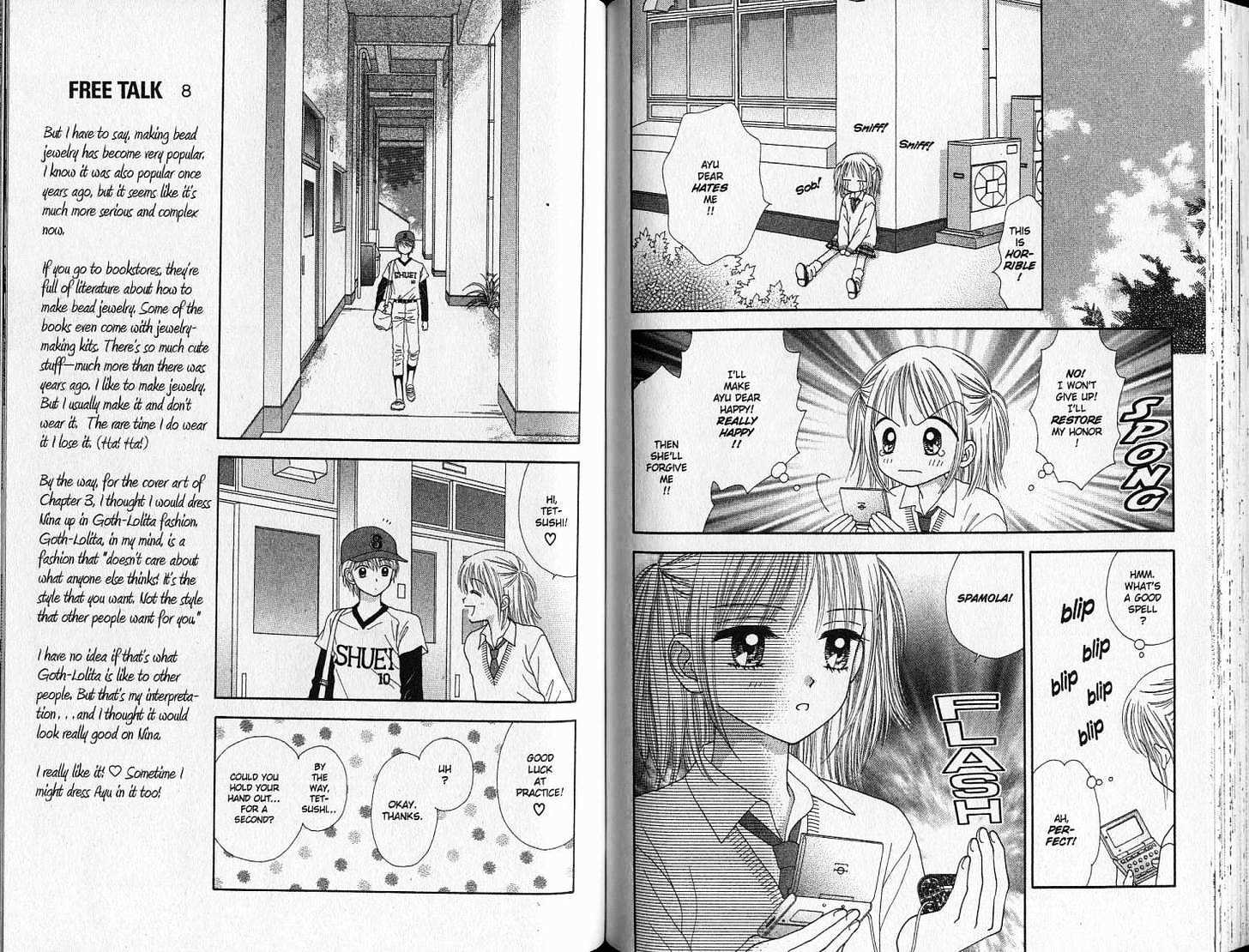 Ultra Maniac Chapter 1.0 page 50 - Vol.01 Chapter 0