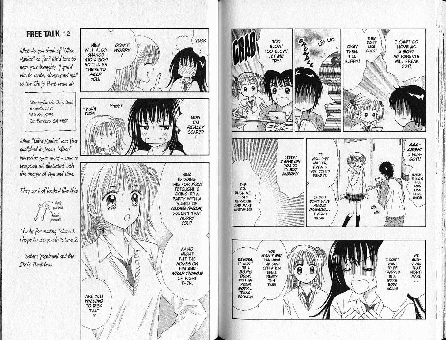 Ultra Maniac Chapter 1.0 page 65 - Vol.01 Chapter 0