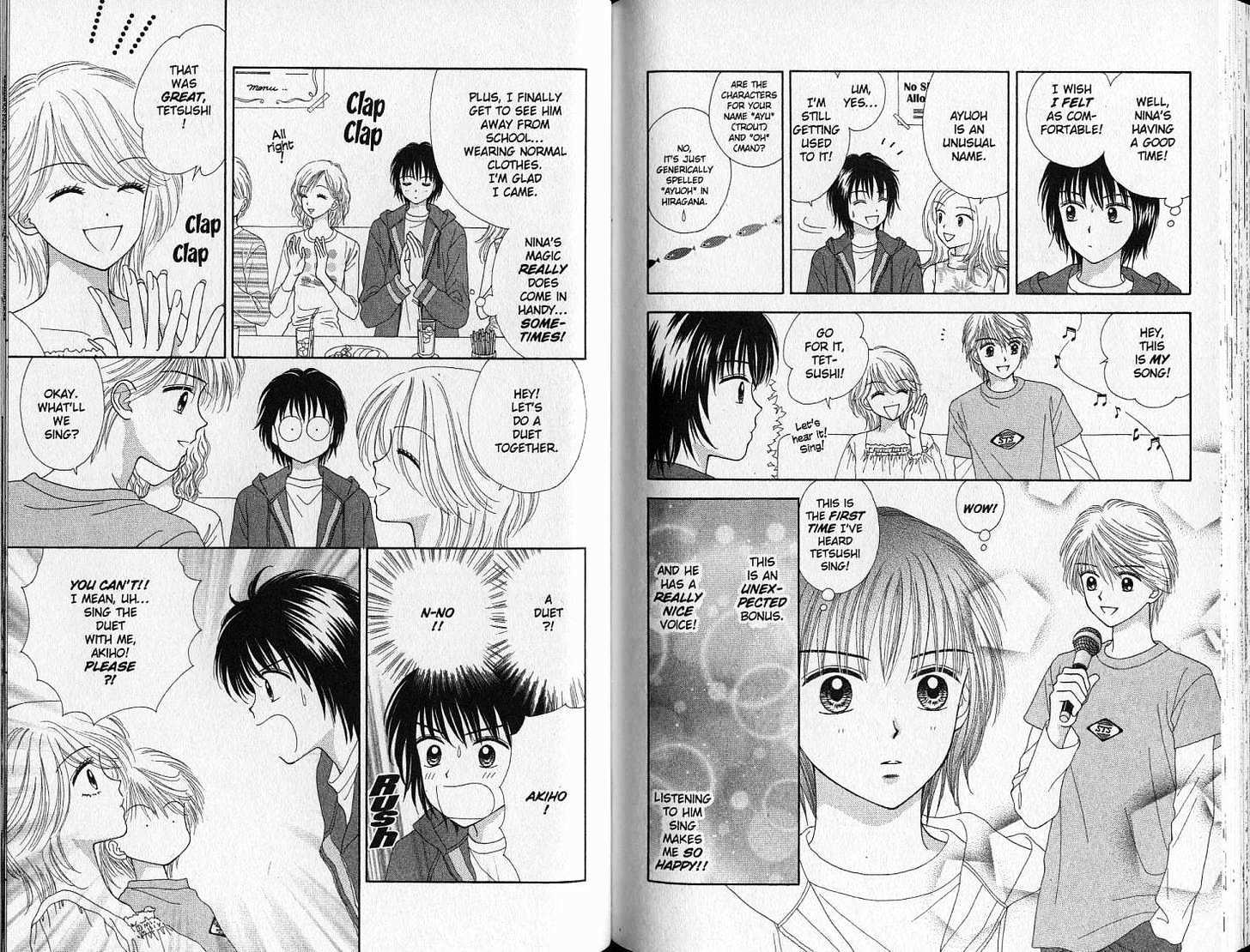 Ultra Maniac Chapter 1.0 page 68 - Vol.01 Chapter 0