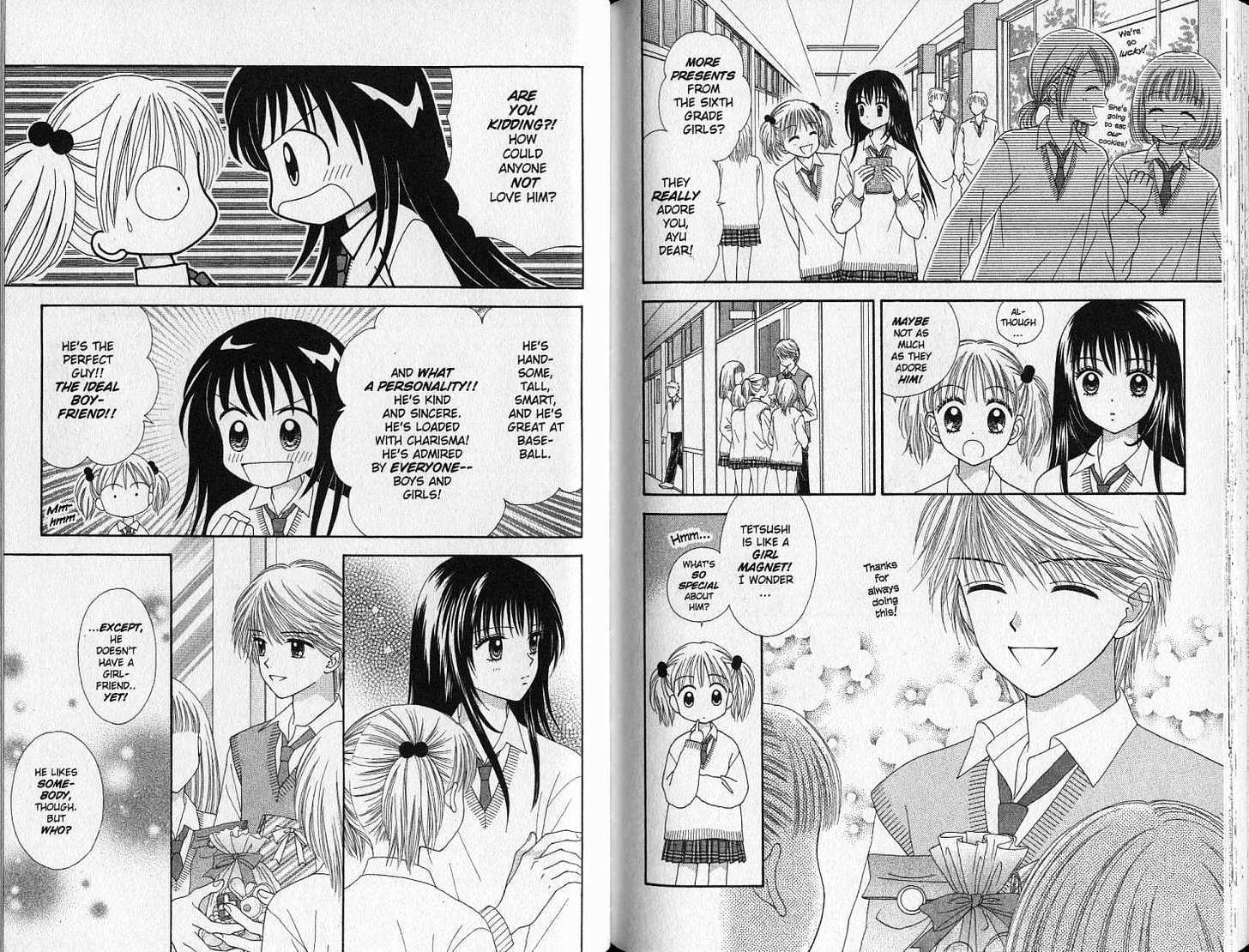 Ultra Maniac Chapter 1.0 page 77 - Vol.01 Chapter 0