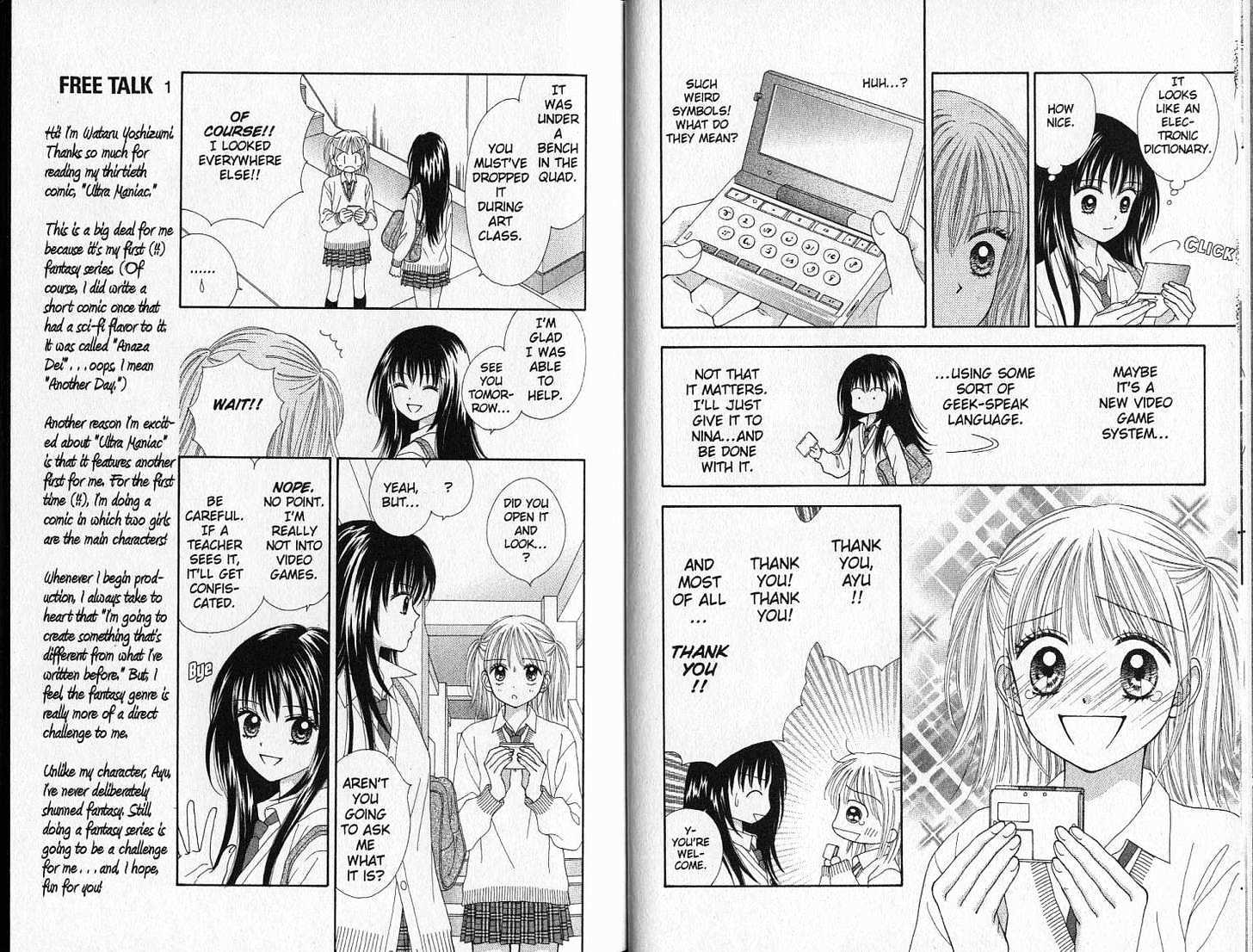 Ultra Maniac Chapter 1.0 page 8 - Vol.01 Chapter 0