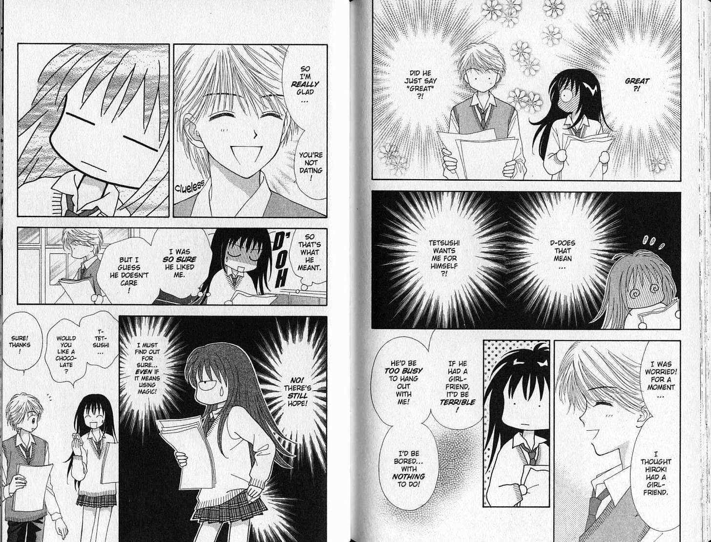 Ultra Maniac Chapter 1.0 page 83 - Vol.01 Chapter 0
