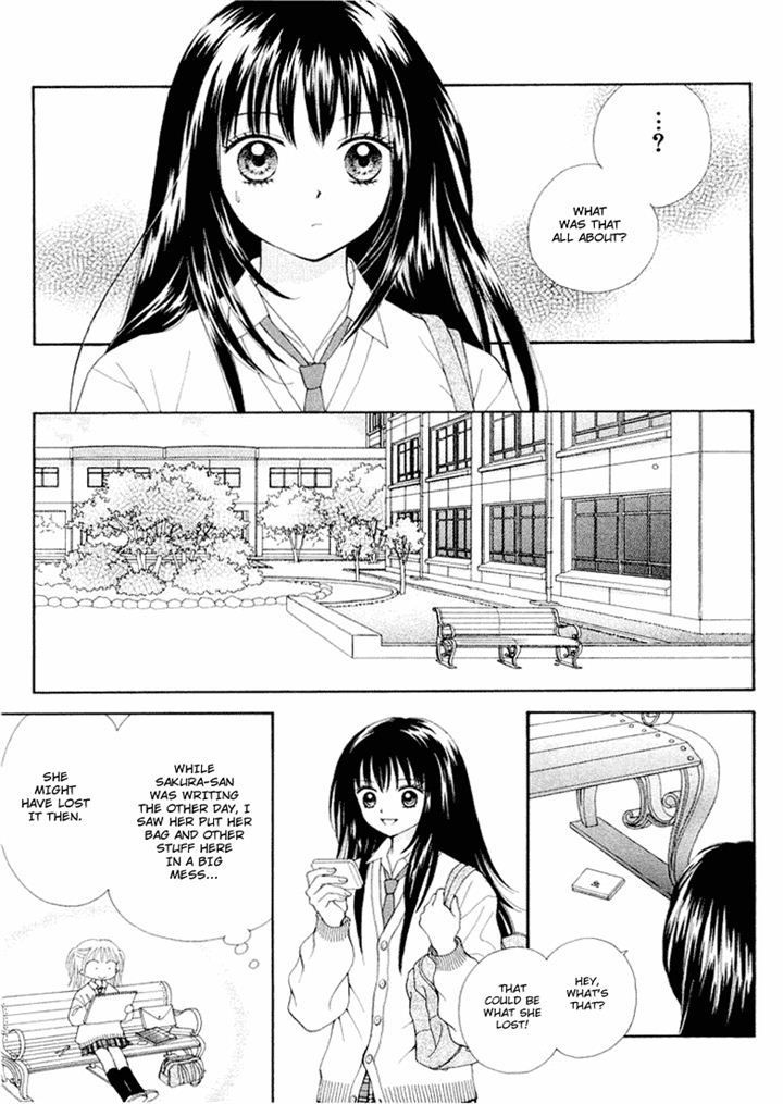 Ultra Maniac Chapter 1.1 page 10 - Vol.01 Chapter 1
