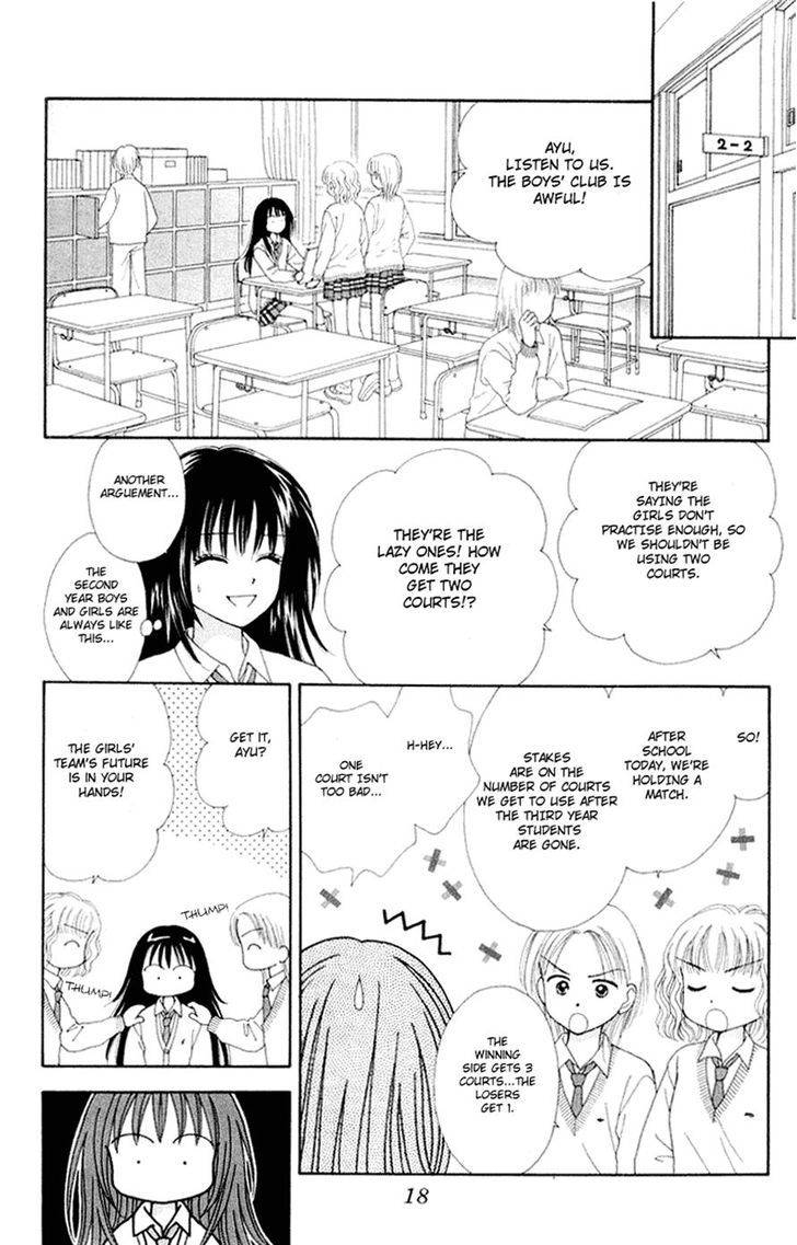 Ultra Maniac Chapter 1.1 page 17 - Vol.01 Chapter 1
