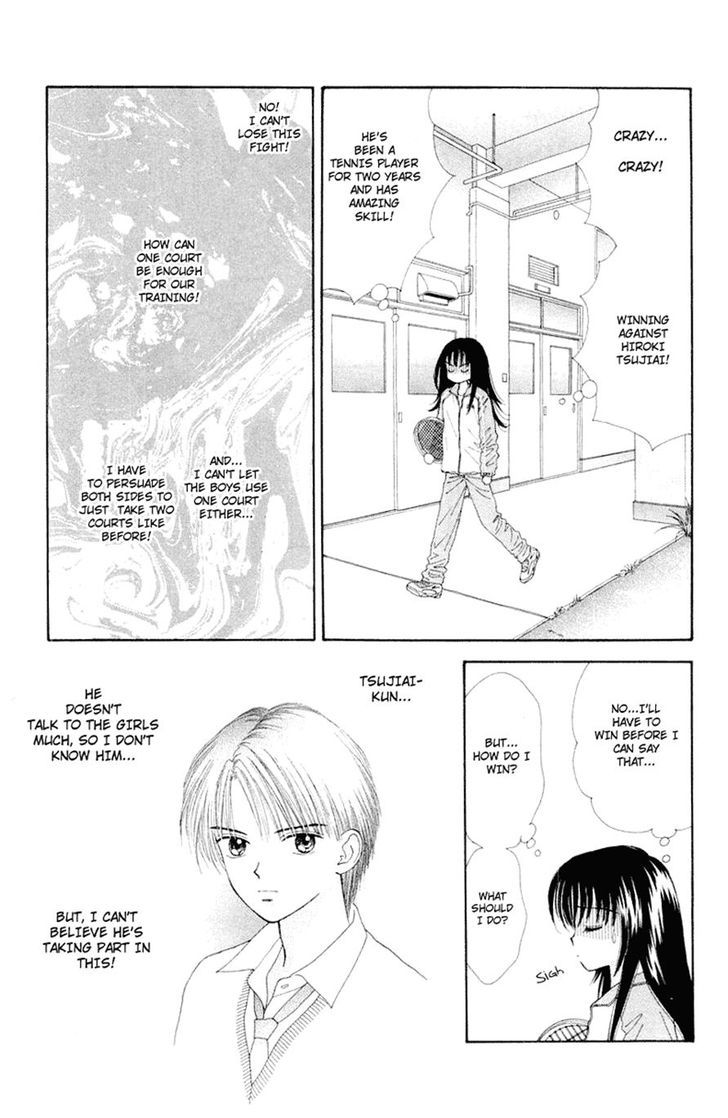 Ultra Maniac Chapter 1.1 page 19 - Vol.01 Chapter 1