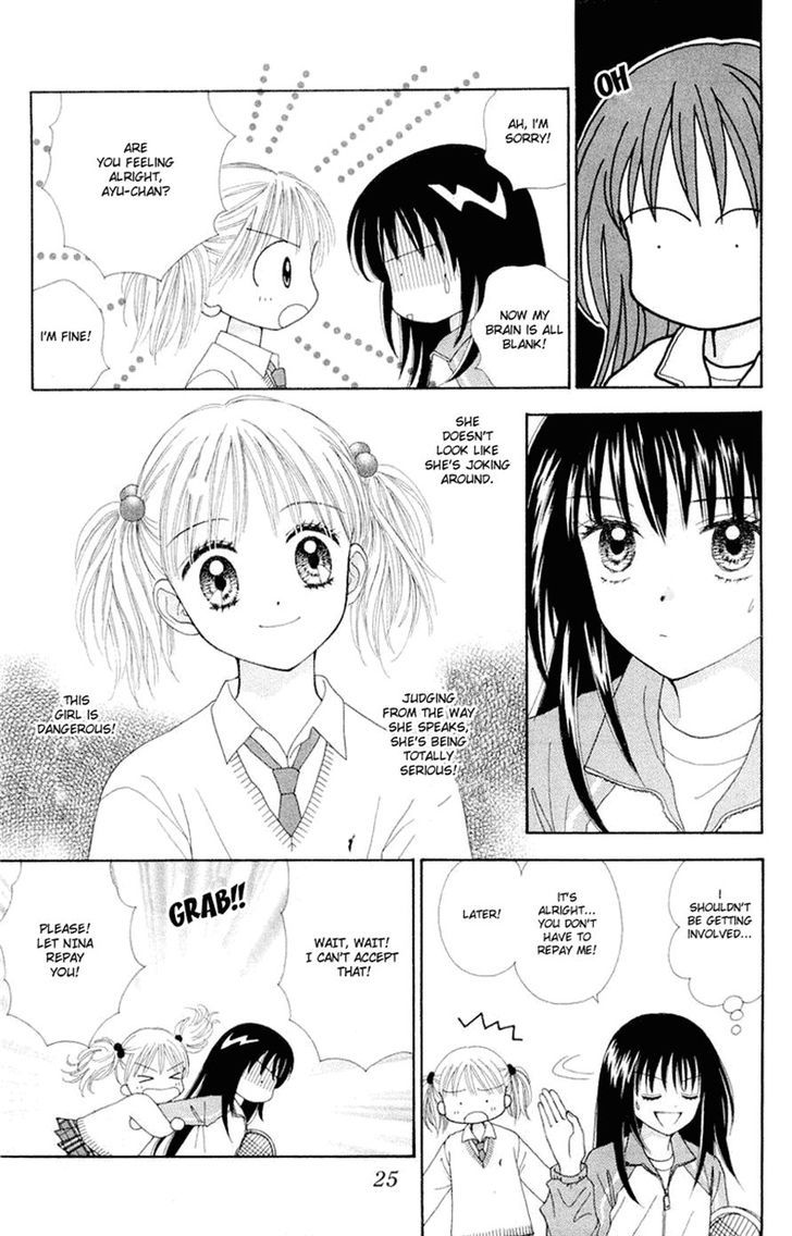 Ultra Maniac Chapter 1.1 page 24 - Vol.01 Chapter 1