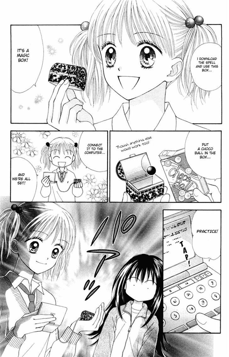 Ultra Maniac Chapter 1.1 page 26 - Vol.01 Chapter 1