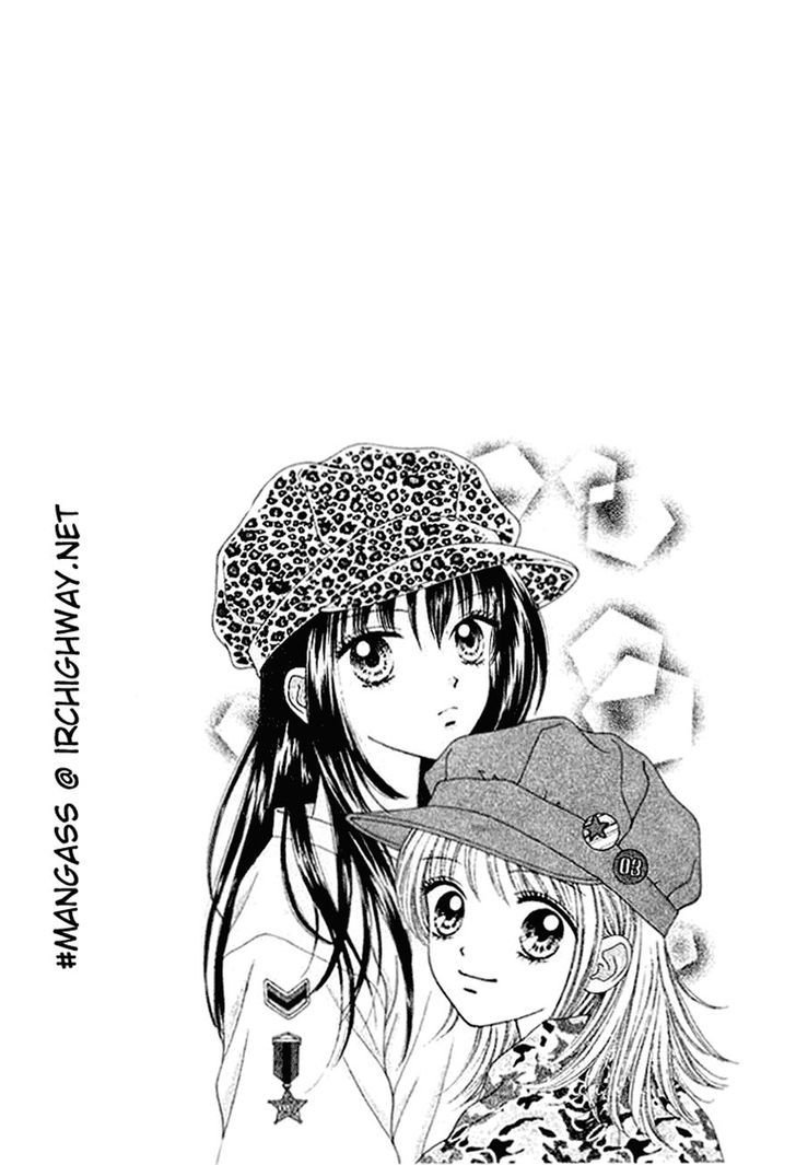 Ultra Maniac Chapter 1.1 page 3 - Vol.01 Chapter 1