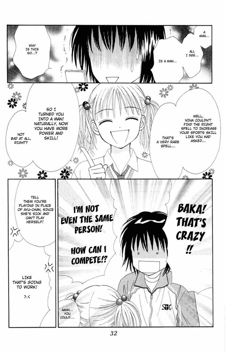 Ultra Maniac Chapter 1.1 page 31 - Vol.01 Chapter 1