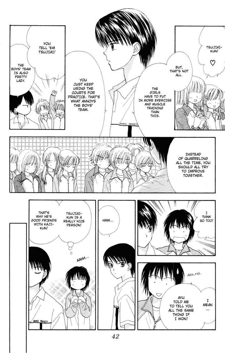 Ultra Maniac Chapter 1.1 page 41 - Vol.01 Chapter 1
