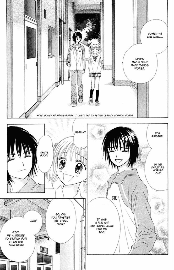 Ultra Maniac Chapter 1.1 page 42 - Vol.01 Chapter 1