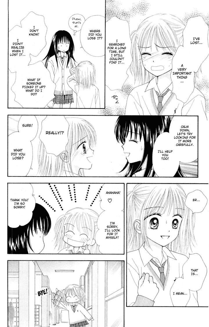 Ultra Maniac Chapter 1.1 page 9 - Vol.01 Chapter 1