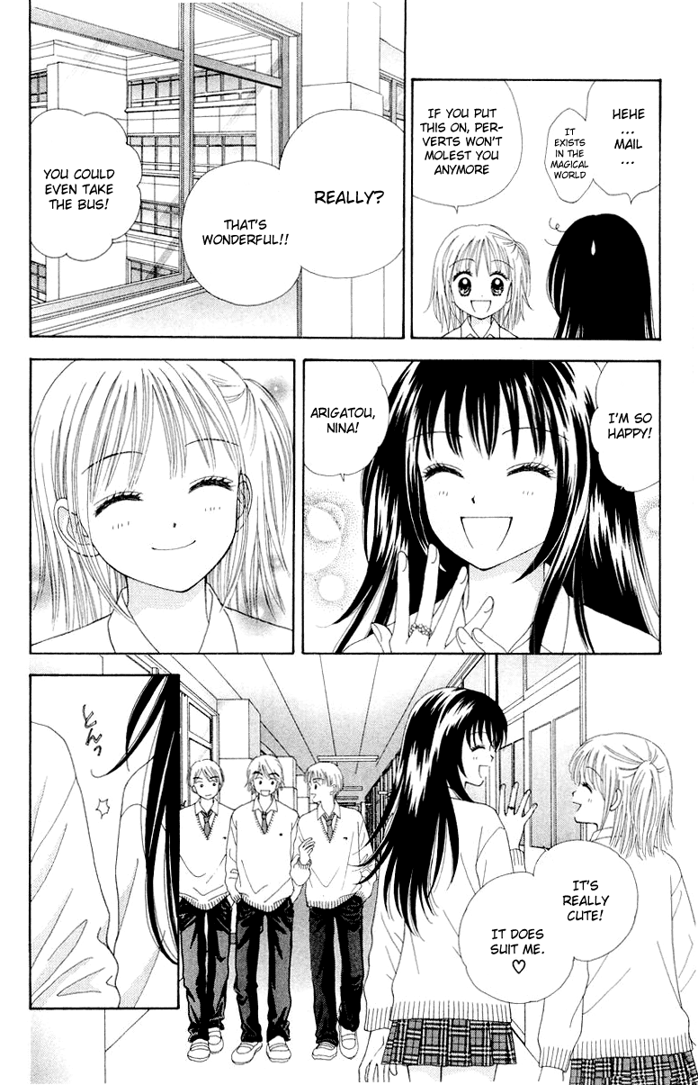 Ultra Maniac Chapter 1.2-2 page 11 - Vol.1 Chapter 2 v2