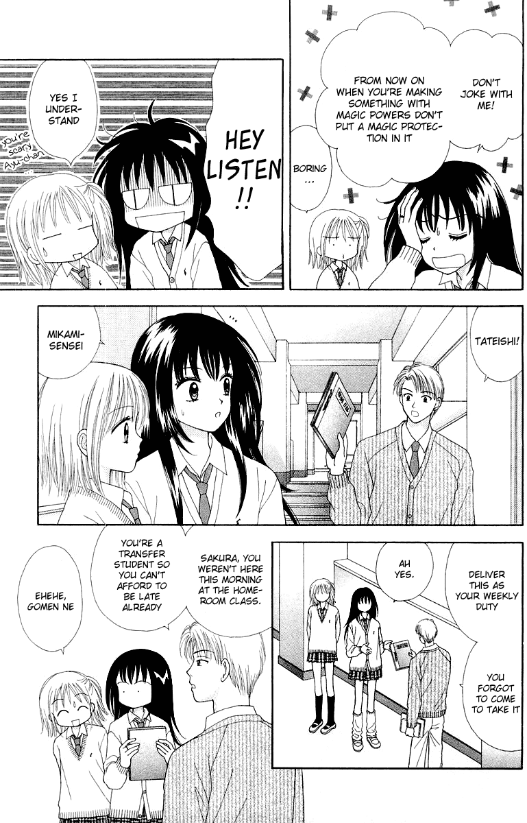 Ultra Maniac Chapter 1.2-2 page 16 - Vol.1 Chapter 2 v2