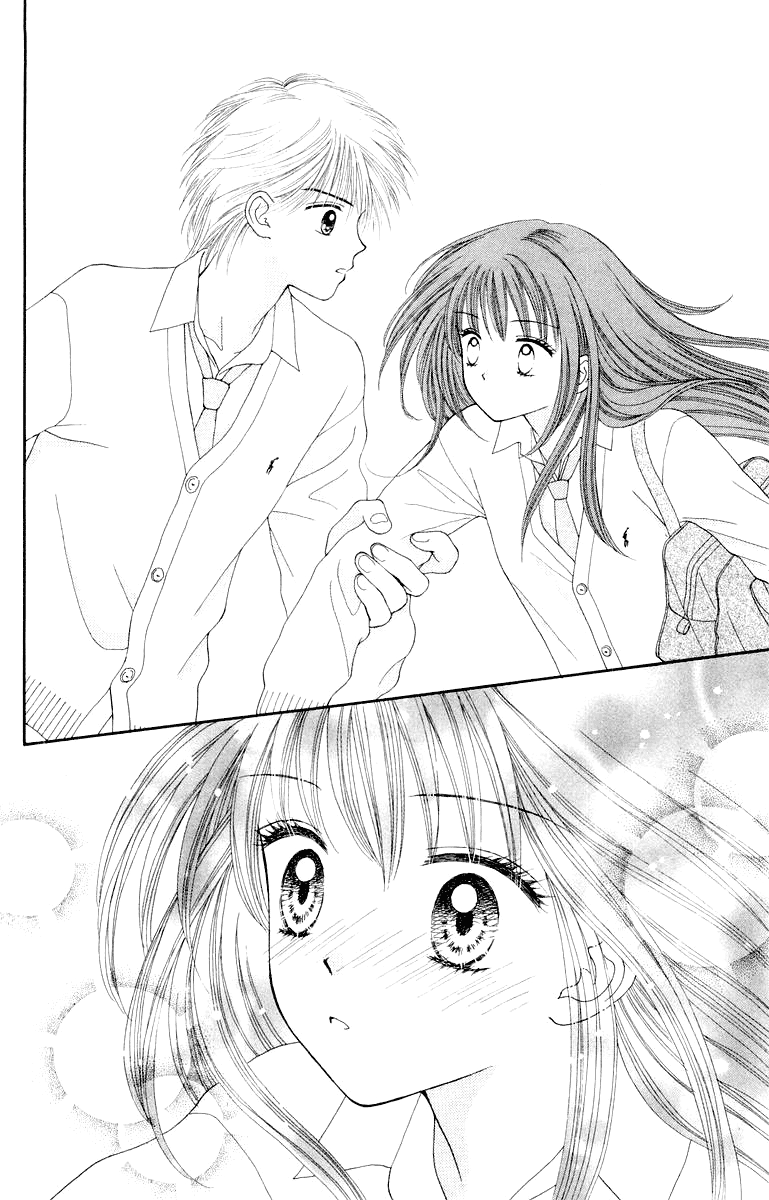 Ultra Maniac Chapter 1.2-2 page 23 - Vol.1 Chapter 2 v2