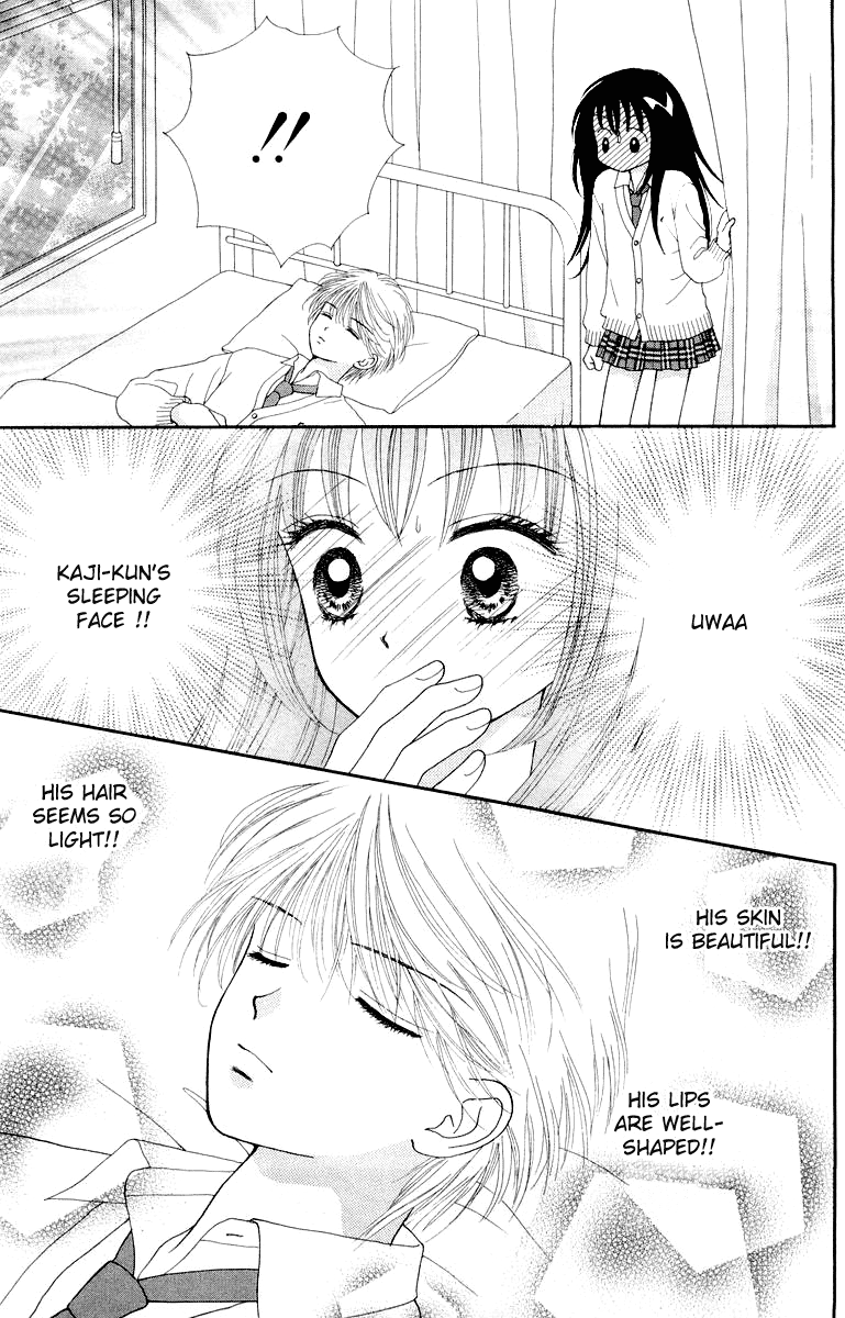 Ultra Maniac Chapter 1.2-2 page 28 - Vol.1 Chapter 2 v2