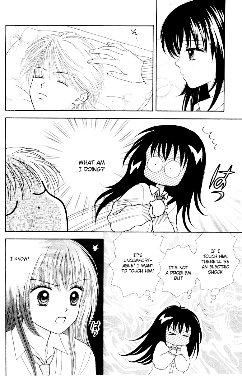 Ultra Maniac Chapter 1.2-2 page 29 - Vol.1 Chapter 2 v2
