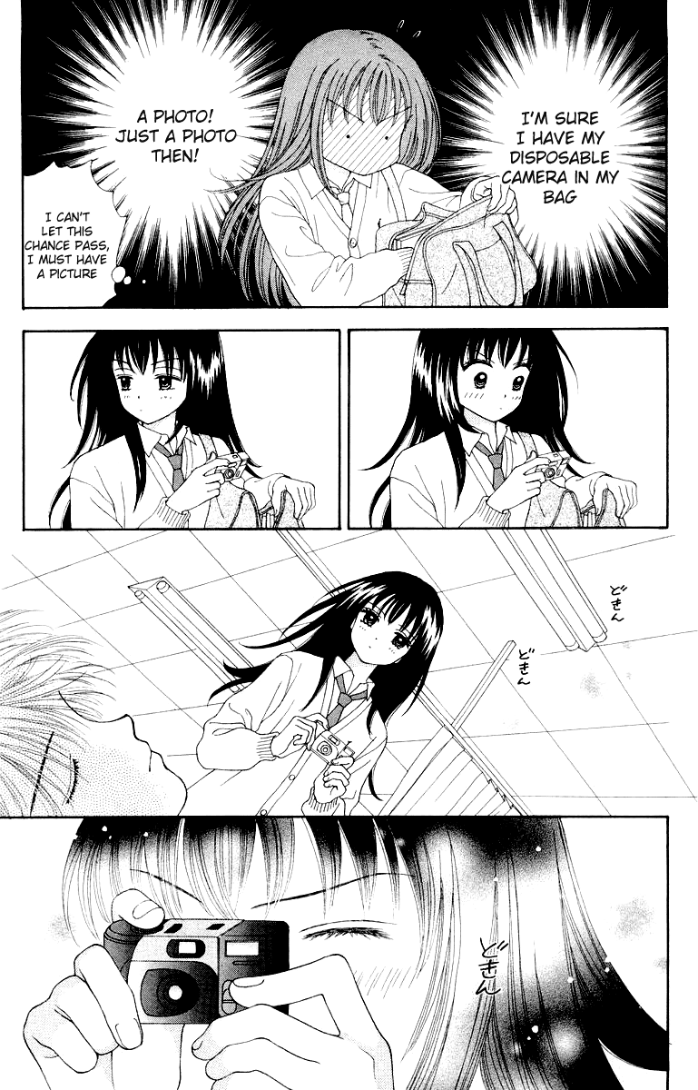 Ultra Maniac Chapter 1.2-2 page 30 - Vol.1 Chapter 2 v2