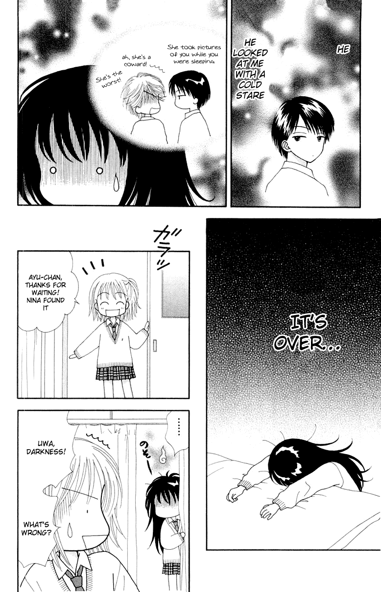 Ultra Maniac Chapter 1.2-2 page 33 - Vol.1 Chapter 2 v2