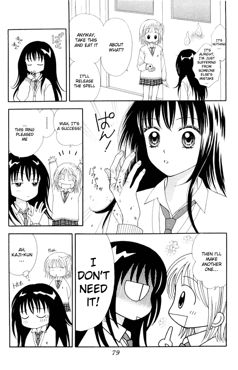 Ultra Maniac Chapter 1.2-2 page 34 - Vol.1 Chapter 2 v2