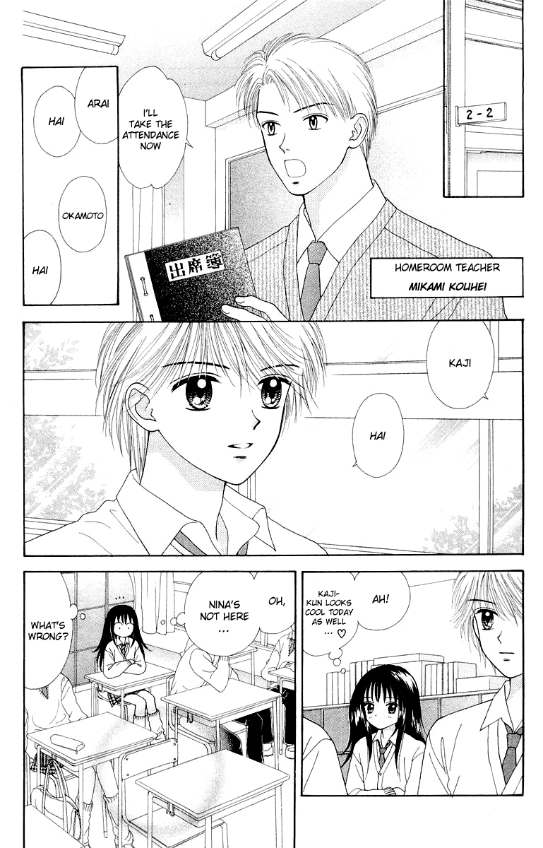 Ultra Maniac Chapter 1.2-2 page 8 - Vol.1 Chapter 2 v2