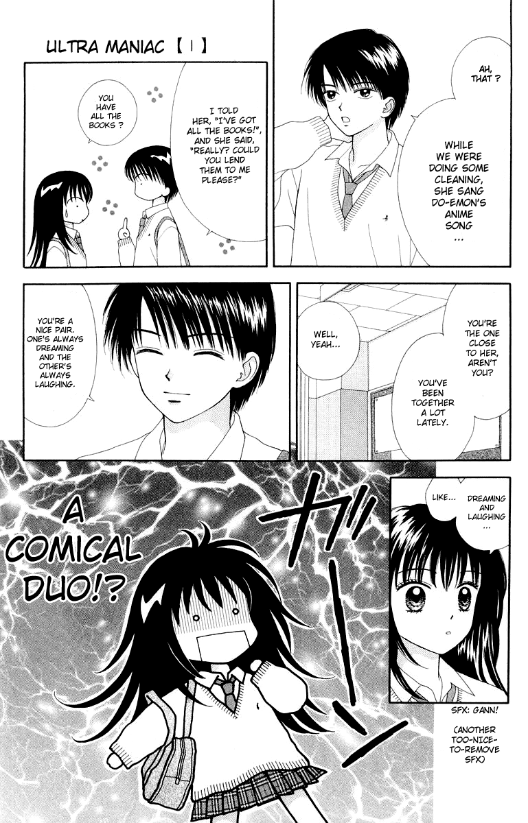 Ultra Maniac Chapter 1.3-2 page 10 - Vol.1 Chapter 3 v2