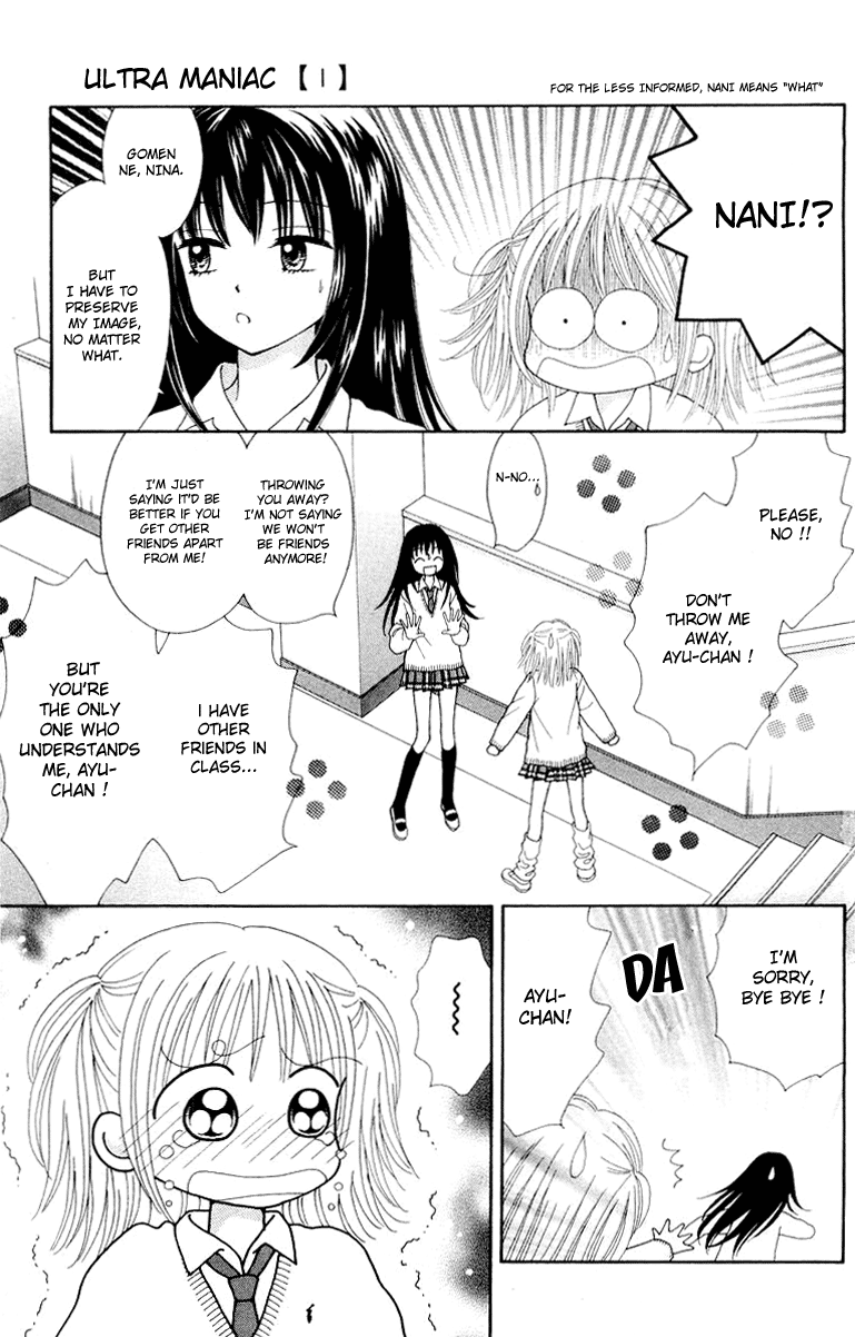 Ultra Maniac Chapter 1.3-2 page 16 - Vol.1 Chapter 3 v2